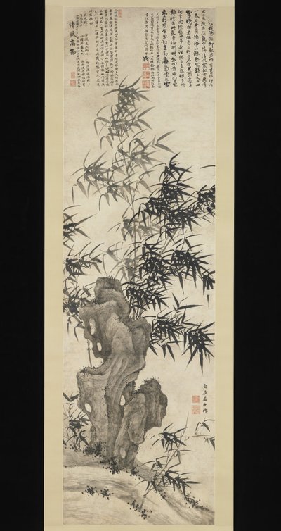 Bamboo in Wind, c. 1460. de Xia Chang