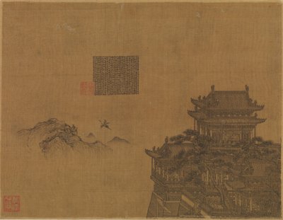 O Pavilhão Amarelo, ca. 1350. de Xia Yong