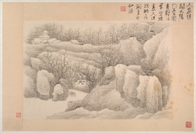 Paisagens com poemas de Xian Gong