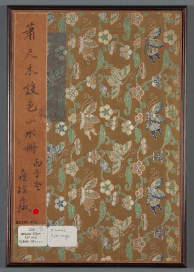 Álbum de paisagens sazonais de Xiao Yuncong