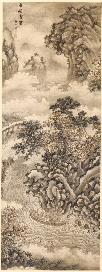 Nuvens e ondas no desfiladeiro de Wu, 1368-1644. de Xie Shichen
