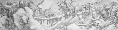 Paisagem de inverno de Xie Shichen