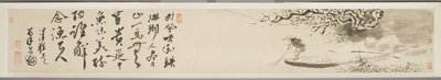 Paisagem com pescador e poema (tinta sobre papel) (ver também 3514521-2) de Xu Guo