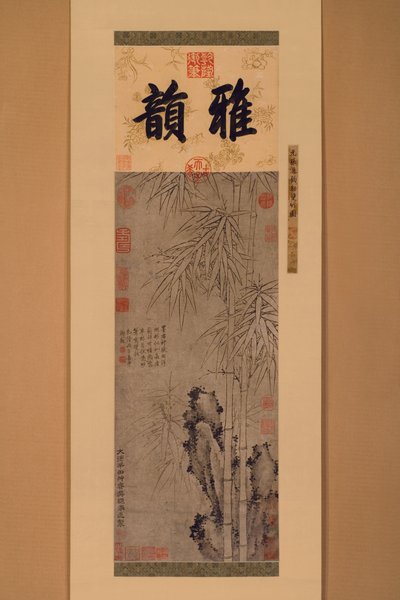 Bambu Duplo-alinhado (tinta no papel) de Xun Zhang