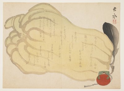 (cabaça e sino de brinquedo), c. 1855-1865 de Yabu Chosui