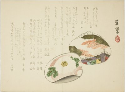 Conchas de amêijoas de Yabu Chosui