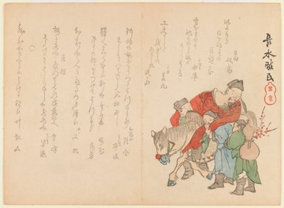 Figura bêbada a cavalo, c.1860 (impressão em xilogravura) de Yabu Chosui
