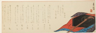 Shamisen e caixa de Yabu Chosui