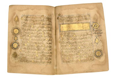 Qur "an, provavelmente Mesopotamia, datado de 17 Ramadan AH 599-6 de junho de 1203 de Yahya Bin Muhammad Ibn Umar