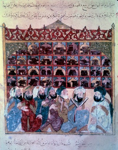 O navegador errante Abu-Zayd (Abu Zayd, Abu Zayd), proferindo um discurso na biblioteca em miniatura de Basra do "Maqamat" (Seances) de Abu Mohammed al-Kasim ibn Ali Hariri (ou Al-Hariri ou Al Hariri) (1054-1122), alistado por Yahya Mahmud al-Wasiti (al Wa de Yahya ibn Mahmud Al Wasiti