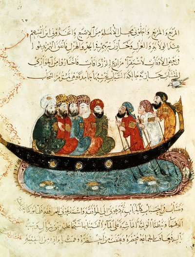 Sra. Ar 5847 f.67, Barco no Eufrates, miniatura de 
