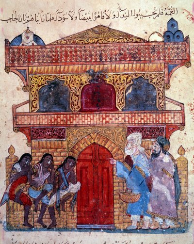 o burguês al-Harith (Al Harith), filho de Hammam, e o navegador errante Abu-Zayd (Abu Zayd) em frente ao palácio do rei Miniature do "Maqamat" (Seances) de Abu Mohammed al-Kasim ibn Ali Hariri (ou Al-Hariri ou Al Hariri) (1054-1122) enlumi de Yahya ibn Mahmud Al Wasiti