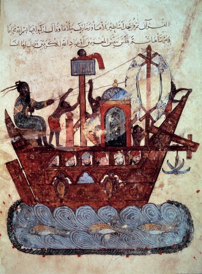 o burguês al-Harith (Al Harith), filho de Hammam, e o navegador errante Abu-Zayd (Abu Zayd) num barco miniatura do "Maqamat" (Seances) de Abu Mohammed al-Kasim ibn Ali Hariri (ou Al-Hariri ou Al Hariri) (1054-1122) alistado por Yahya Mahmud a de Yahya ibn Mahmud Al Wasiti