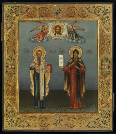 Ele ressuscitou 0819 de Yakov Alexeevich Bogatenko