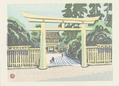 Templo Meiji Santuário Meiji (título no objeto) Memórias de Tóquio (título da série) Tokyo kaiko zue (título da série) de Yamaguchi Gen