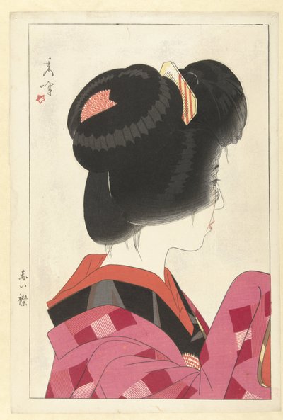 Colarinho vermelho
Akaieri (título sobre o objecto)
Quatro imagens de mulheres (título da série)
Fujo yondai (título da série) de Yamakawa Shuho
