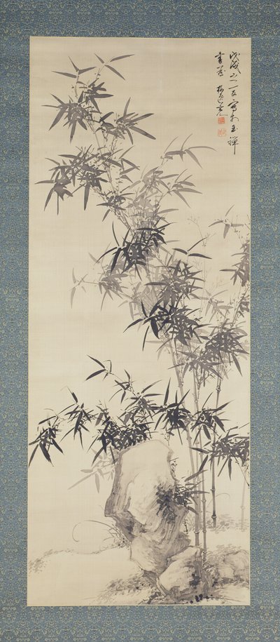 Bambu e Rochas de Yamamoto Baiitsu