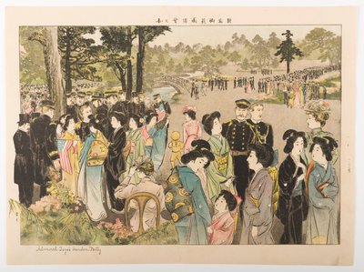 Festa no Jardim do Almirante Tōgō de Yamamoto Shoun