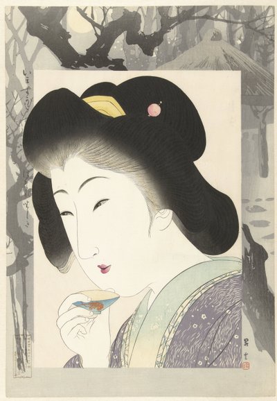 Pavilhão de jardim
Hanarezashiki (título sobre o objecto)
Belezas contemporâneas (título da série)
Imasugata (título sobre o objecto) de Yamamoto Shoun