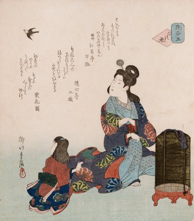 Kokoro no hana "Flores do coração", uma expressão poética que compara emoções humanas em constante mudança a flores de flores facilmente dispersas, ilustrando uma mãe e sua filha assistindo um pássaro ser libertado de sua gaiola, com poemas de Sh de Yanagawa II Shigenobu