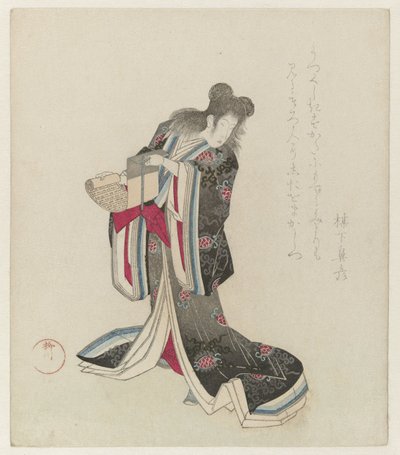 Cortesã como Kanzan Desfile de fantasias durante a festa Nerimono em Shinmachi, Osaka (título da série) de Yanagawa Shigenobu (I)