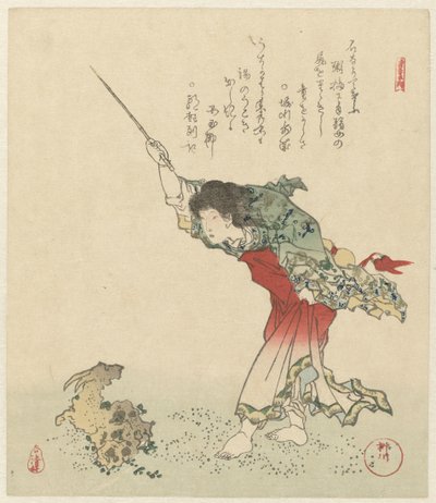 Kôshôhei transforma cabra em pedra Cinco impressões sobre longevidade (título da série) Kotobuki goban no uchi (título da série no objeto) de Yanagawa Shigenobu (II)