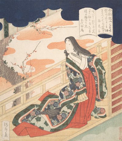 Senhora da Corte Louvando a Flor de Ameixa, 1830. de Yanagawa Shigenobu