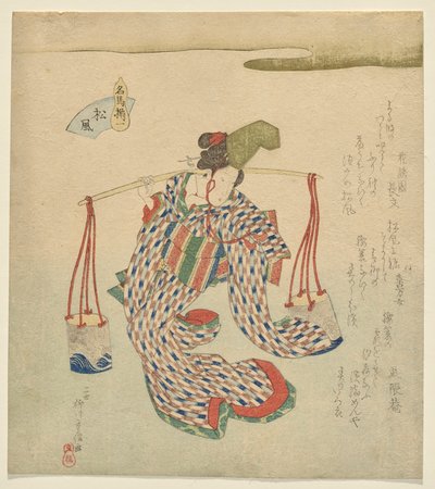 Matsukaze, da série Cavalos Celebrados de Yanagawa Shigenobu II