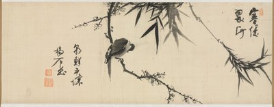 Pássaro dormindo em uma ameixeira de Yang Ki hun (Seuk Eun) (Korean