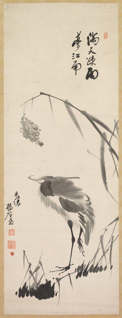 Garça e juncos, final de 1800. de Yang Ki hun