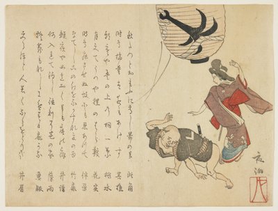 Dançarinos de festival, c.1820 (impressão de woodblock de cor) de Yano Yach