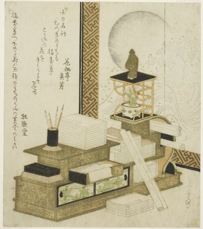 Estante com utensílios de escrita, livros e Adónis em vaso de Yashima Gakutei