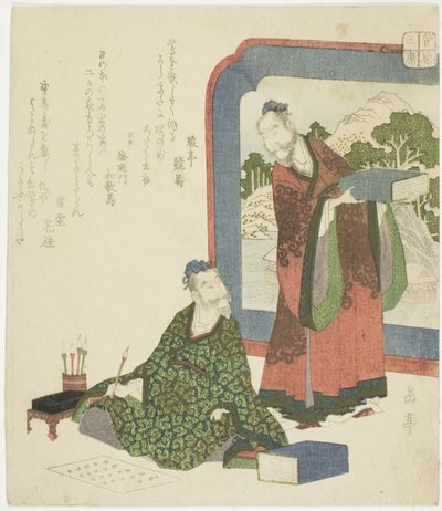 Poesia Chinesa, da série "Três Artes Clássicas para o Círculo Sugawara (Sugawara sanseki)" de Yashima Gakutei
