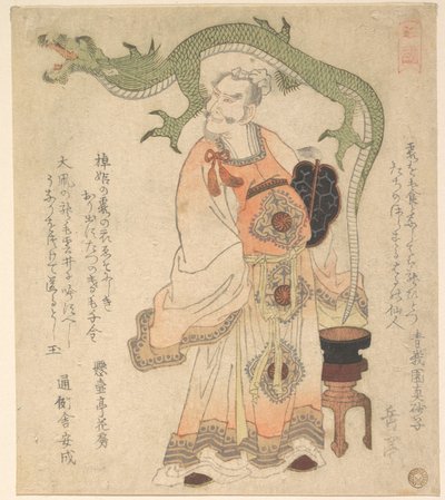 Sábio chinês a evocar um dragão de Yashima Gakutei