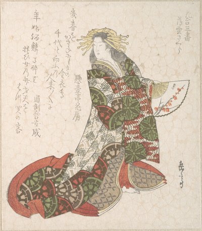 Cortesã Usugumo de Yashima Gakutei