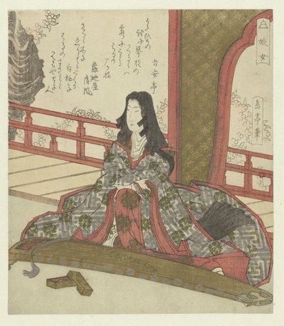 De dame Ginjô Ginjô (title on object) de Yashima Gakutei