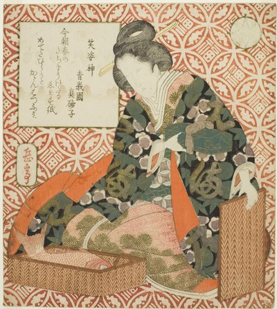 Ebisu (Shobishin), da série "A Parody of the Seven Gods of Good Fortune (Mitate shichifukujin)" de Yashima Gakutei