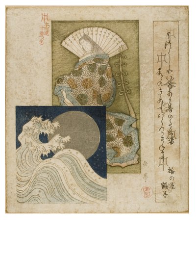 Dama da Corte da Era Heian com grande leque e inserção de lua e ondas prateadas da série Círculo de poesia Honcho, c.1815-1825 (xilogravura sobre papel) de Yashima Gakutei
