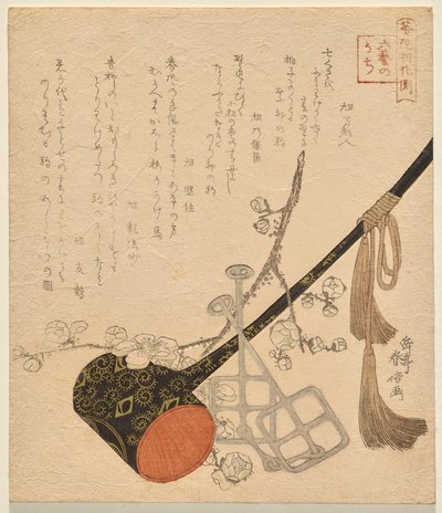 Horsemanship, da série The Six Arts of Ancient China de Yashima Gakutei