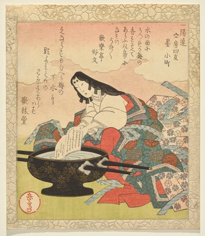 Ink, Ono no Komachi, da série Four Calligraphic Companion de Yashima Gakutei