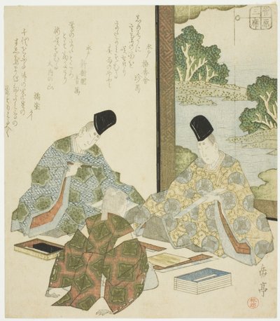 Poesia japonesa, da série "Três Artes Clássicas para o Círculo Sugawara (Sugawara sanseki)" de Yashima Gakutei