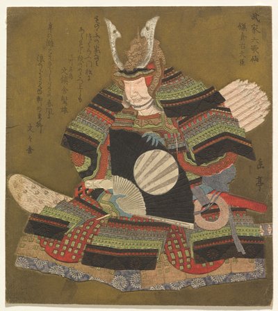 Ministro da Direita em Kamakura (Kamakura Udaijin), da série Six Immortal Samurai Poets (Buke Rokkasen) de Yashima Gakutei