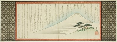 Monte Fuji e pinheiro de Yashima Gakutei