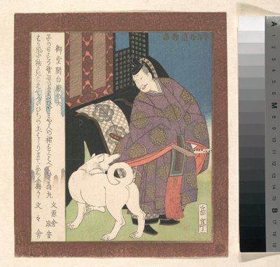 Nobre diante da sua carruagem com um cão branco de Yashima Gakutei