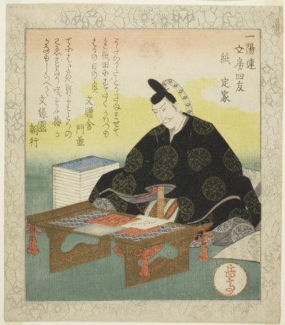 Artigo: Fujiwara no Sadaie (Kami: Teika), da série "Os Quatro Amigos da Escrivaninha para o Círculo Ichiyo (Ichiyoren bunbo shiyu)" de Yashima Gakutei