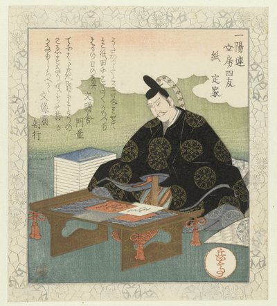 Papel: Fujiwara no Sadaie Kami Sadie (título no objeto) Os Quatro Camaradas da Escrivaninha do Ichiyôren (título da série) Ichiyôren bunbô shiyû (título da série no objeto) de Yashima Gakutei