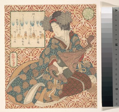 Gravura de Yashima Gakutei