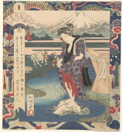 Gravura de Yashima Gakutei