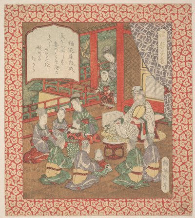 Gravura de Yashima Gakutei