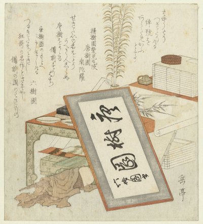 Mesa de escrita do poeta de Yashima Gakutei